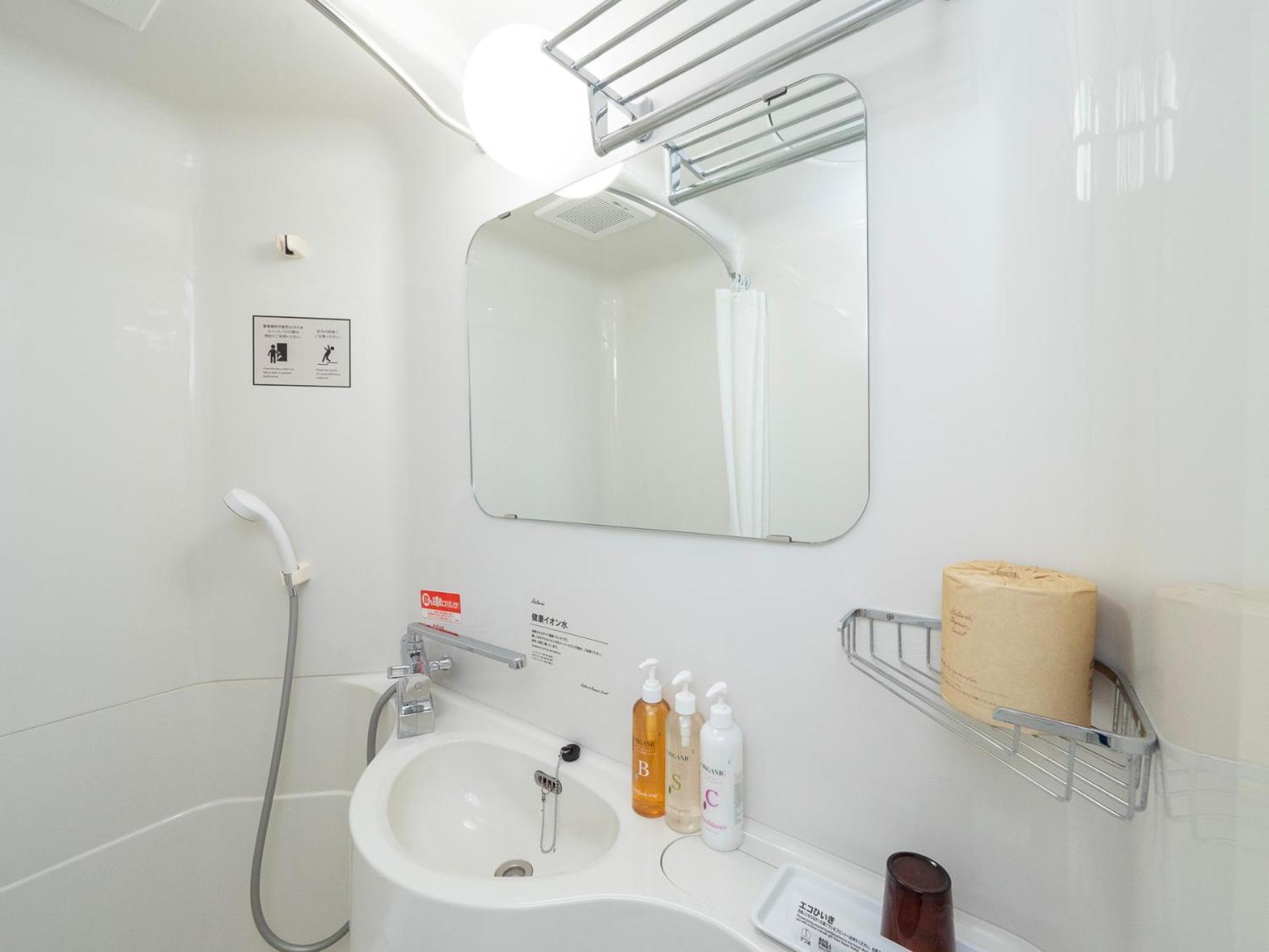 Super Hotel Jr Shin-Osaka Higashiguchi Екстериор снимка