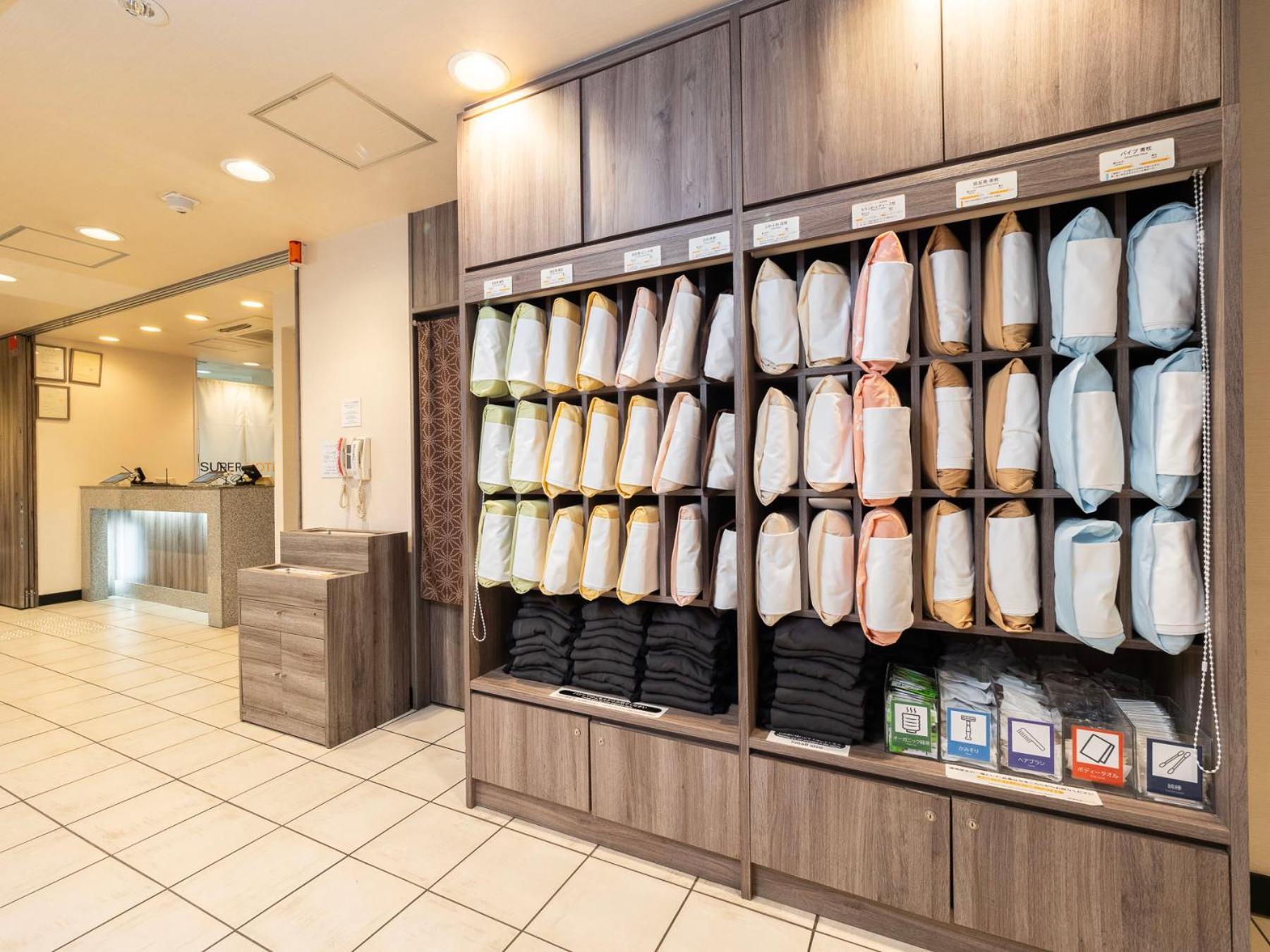 Super Hotel Jr Shin-Osaka Higashiguchi Екстериор снимка